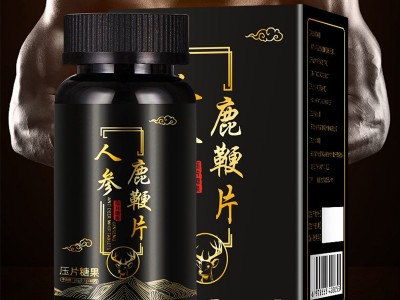 鹿鞭人参片压片糖果 片剂代加工OEM 益生菌胶原蛋白肽酵素叶黄素酯蓝莓针叶樱桃咀嚼片贴牌源头厂家图2