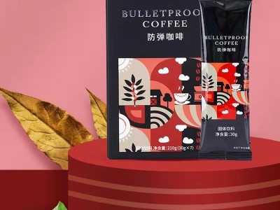 功能性咖啡加工 女性固体饮料饮品代加工工厂 药食同源图2