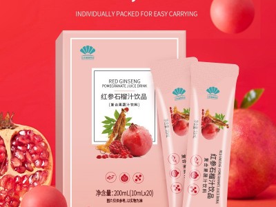 红参石榴饮代加工 袋装饮品代加工 饮料OEM代加工厂家 山东完美图4