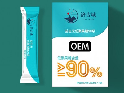 宝宝米粉 膳食纤维粉生产加工厂家 OEM代加工工厂图2