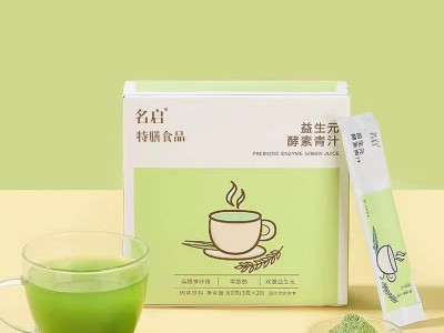 益生菌粉 固体饮料代加工 OEM贴牌定制生产 山东完美图2