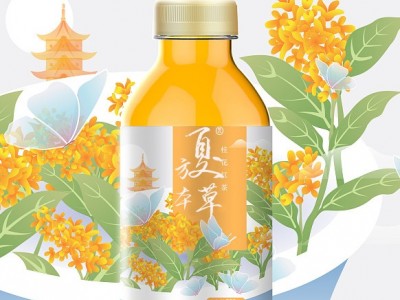 茶饮料加工 柠檬茶饮料代加工 金银花凉茶饮料植物饮料代加工