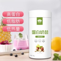 蛋白多肽代餐奶昔小胖瓶营养饱腹摇摇瓶奶昔瓶装