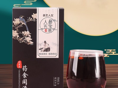 人参九宝茶oem代加工袋泡茶决明子大麦养生花草茶贴牌代加工图2