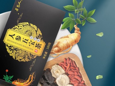 人参五宝茶oem代加工袋泡茶决明子大麦养生花草茶贴牌代加工图4