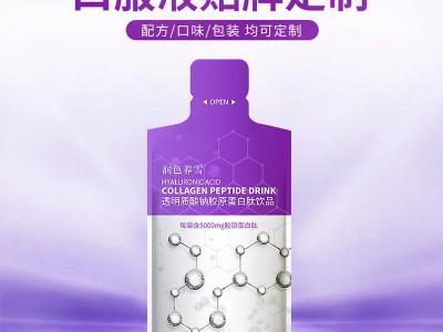 胶原多肽红石榴饮液OEM贴牌代加工果蔬酵素原液孝素益生菌膳食纤维饮图2