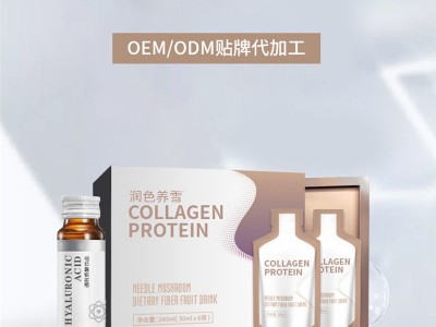 血橙虾青素饮液OEM贴牌代加工果蔬酵素原液孝素益生菌膳食纤维饮图2