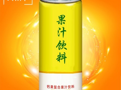 求购 喜茶多肉葡萄1.2kg/瓶 葡萄果汁浓缩果酱