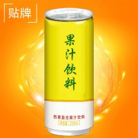 求购 喜茶多肉葡萄1.2kg/瓶 葡萄果汁浓缩果酱
