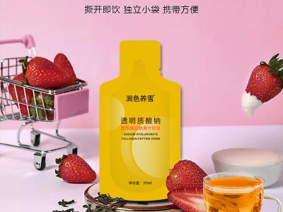 枸杞原浆饮液OEM贴牌代加工果蔬酵素原液孝素益生菌膳食纤维饮图2