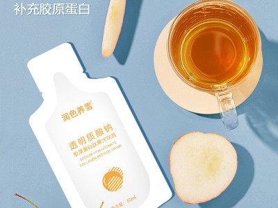 透明质酸钠饮液OEM贴牌代加工果蔬酵素原液孝素益生菌膳食纤维饮图2