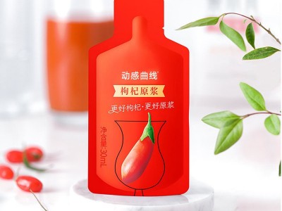 透明质酸钠饮液OEM贴牌代加工果蔬酵素原液孝素益生菌膳食纤维饮图3