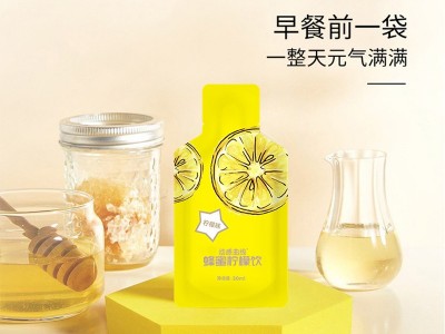 透明质酸钠饮液OEM贴牌代加工果蔬酵素原液孝素益生菌膳食纤维饮图3