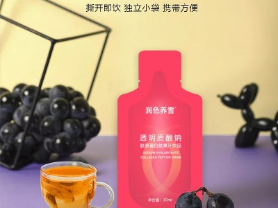 蜂蜜柠檬饮液OEM贴牌代加工果蔬酵素原液孝素益生菌膳食纤维饮图3