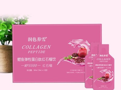 透明质酸钠饮液OEM贴牌代加工果蔬酵素原液孝素益生菌膳食纤维饮图3