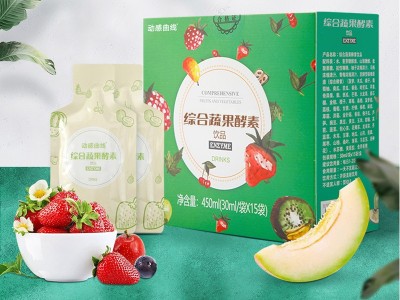 弹性蛋白肽红石榴饮液OEM贴牌代加工果蔬酵素原液孝素益生菌膳食纤维饮图2