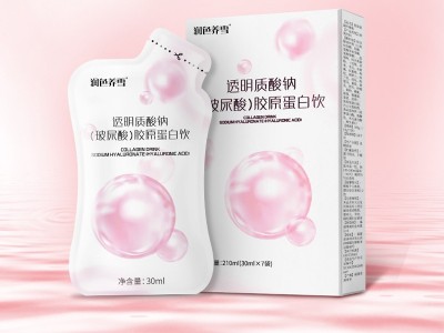 透明质酸钠胶原蛋白肽饮液OEM贴牌代加工果蔬酵素原液孝素益生菌膳食纤维饮图2
