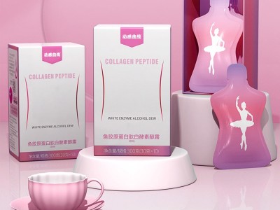 透明质酸钠胶原蛋白肽饮液OEM贴牌代加工果蔬酵素原液孝素益生菌膳食纤维饮图3