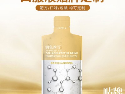蜂蜜胶原蛋白肽饮液OEM贴牌代加工果蔬酵素原液孝素益生菌膳食纤维饮图2