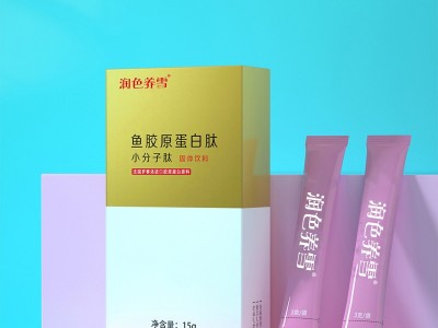 玻尿酸固体饮料 源头工厂代餐粉饱腹感速溶咖啡粉膳食纤维轻食控卡代餐奶昔酵素固体饮料OEN贴牌代工图2