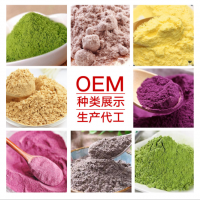 求购 海参肽  低聚肽  20公斤