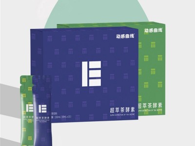 透明质酸钠固体饮料 源头工厂代餐粉饱腹感速溶咖啡粉膳食纤维轻食控卡代餐奶昔酵素固体饮料OEN贴牌代工图2