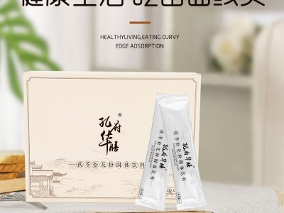 燕窝胶原胜肽固体饮料 源头工厂代餐粉饱腹感速溶咖啡粉膳食纤维轻食控卡代餐奶昔酵素固体饮料OEN贴牌代工图2