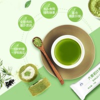 青汁粉 大麦青汁粉生产厂家 产品定制贴牌  山东完美