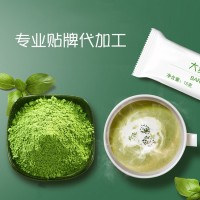大麦青汁粉 固体饮料代加工生产厂家 OEM贴牌定制 山东完美