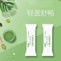 大麦青汁粉 固体饮料代加工生产厂家 OEM贴牌定制 山东完美