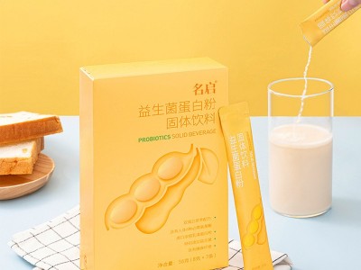小分子胶原蛋白肽固体饮料 代餐粉饱腹感速溶咖啡OEN贴牌代工图2