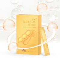 益生菌蛋白粉固体饮料 代餐粉饱腹感速溶咖啡OEN贴牌代工
