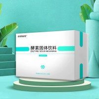 酵素固体饮料 代餐粉饱腹感速溶咖啡OEN贴牌代工