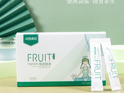 速溶咖啡粉固体饮料 代餐粉饱腹感速溶咖啡OEN贴牌代工图2
