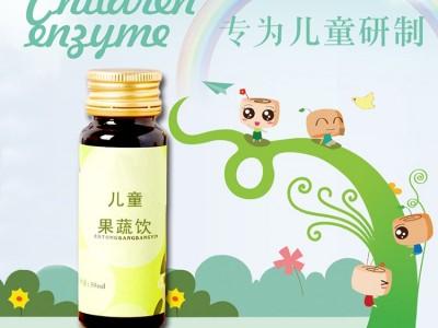 儿童果蔬汁 果蔬口服液代加工 规格定制加工厂家图2