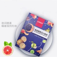 果蔬酵素固体饮料 代餐粉饱腹感速溶咖啡OEN贴牌代工