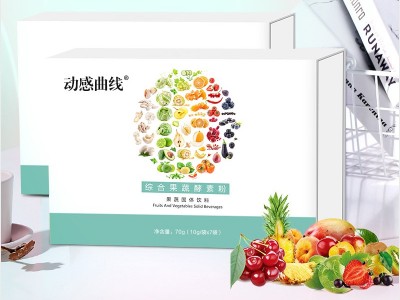 白芸豆固体饮料 代餐粉饱腹感速溶咖啡OEN贴牌代工图3