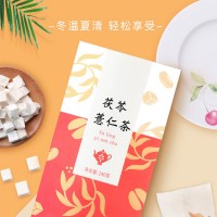 茯苓薏仁茶 代用茶OEM贴牌定制 生产代加工工厂