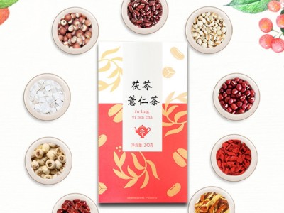 茯苓薏仁茶 代用茶OEM贴牌定制 生产代加工工厂图2