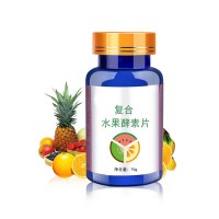 复合水果酵素片 压片糖果加工 OEM规格定制加工厂