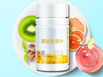 富硒片压片糖果OEM定制贴牌代加工 规格定制 山东完美图4