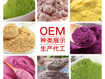 散装20支大麦若叶青汁粉代早餐粉青汁蚂蚁麦苗有机青汁饱腹冲剂3g图2