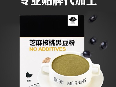 黑芝麻核桃桑葚粉黑豆粉芝麻糊五谷杂粮600g即食代餐粉冲泡图3