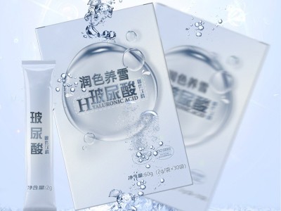 鱼胶原小分子肽固体饮料 代餐粉饱腹感速溶咖啡OEN贴牌代工图2