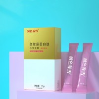 鱼胶原小分子肽固体饮料 代餐粉饱腹感速溶咖啡OEN贴牌代工