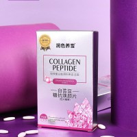 白芸豆抗糖焕颜片固体饮料 代餐粉饱腹感速溶咖啡OEN贴牌代工