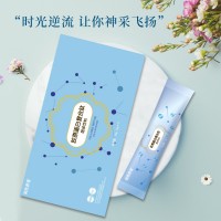 胶原蛋白复合肽固体饮料 代餐粉饱腹感速溶咖啡OEN贴牌代工