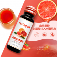 燕窝胶原蛋白口服液 透明质酸钠胶原蛋白肽饮品 玻尿酸OEM