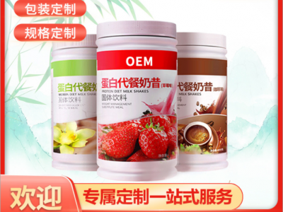多维高钙驼奶蛋白粉营养蛋白质粉儿童成人中老年驼奶粉代餐粉图2