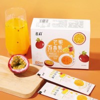 芒果百香果固体饮料 代餐粉饱腹感速溶咖啡OEN贴牌代工